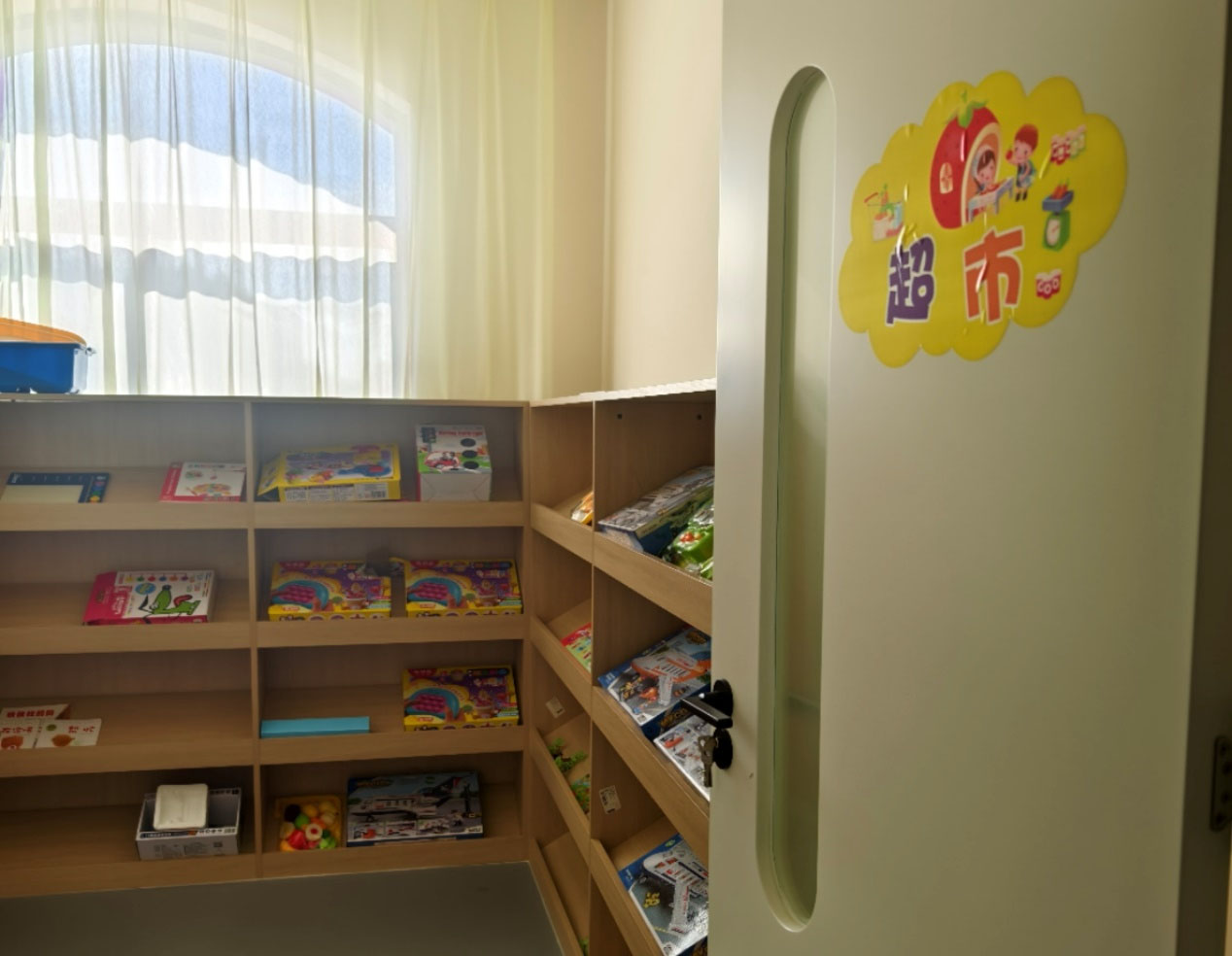 ɽѧǼƻ˳ɹڹ¶֢ʵ