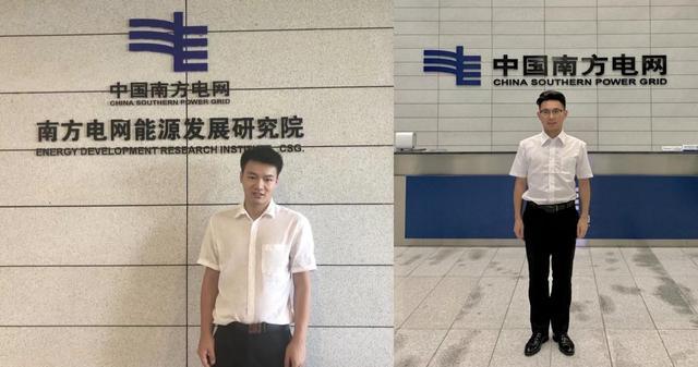 ʵ޽¡ꡱѧƽײˮƽɹ