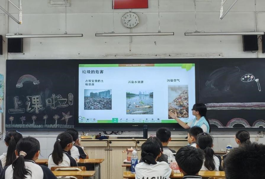 Ǳ࣬ɫ ѧԺίѧӿչȤζͶ