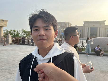 459־Ӣʵӣл쾰̬³