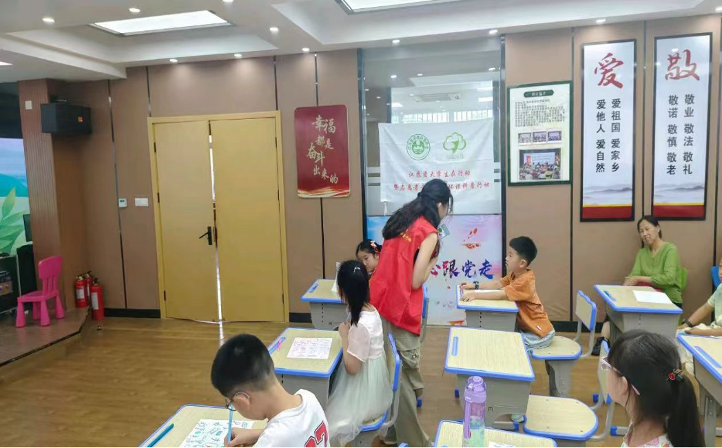 Ӻѧọ̈ɷ̬յŸػչʵ