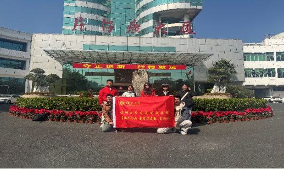 зĻ̽Ѱҩ屦ݴѧʵӸݿչƬĻ