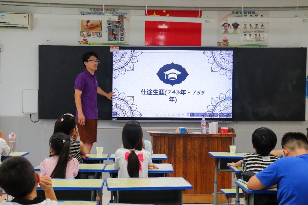 ɽѧͨ복ѧԺԲΡʵ   ĩʻͯġ̽׵İ