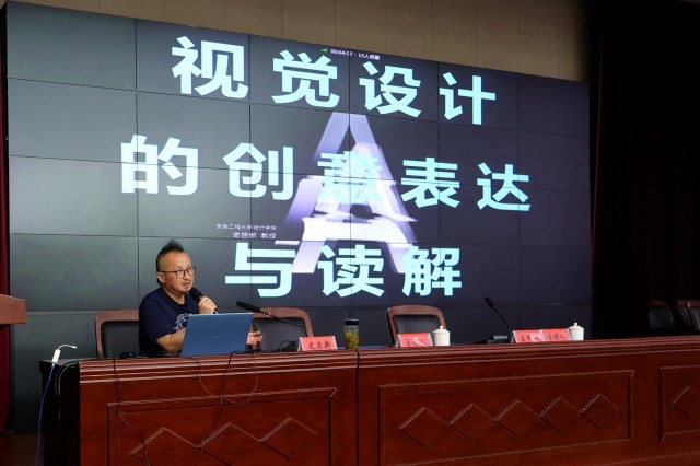 չ̴ѧٰ조ӾƵĴ⡱