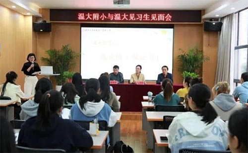 ʮ¼ڣ˶裬´ѧԺСѧӸ´Сϰ