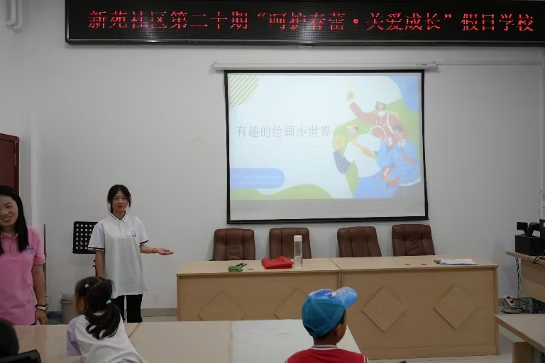 ľѧ硪ָܡǻͯΡAIʴ