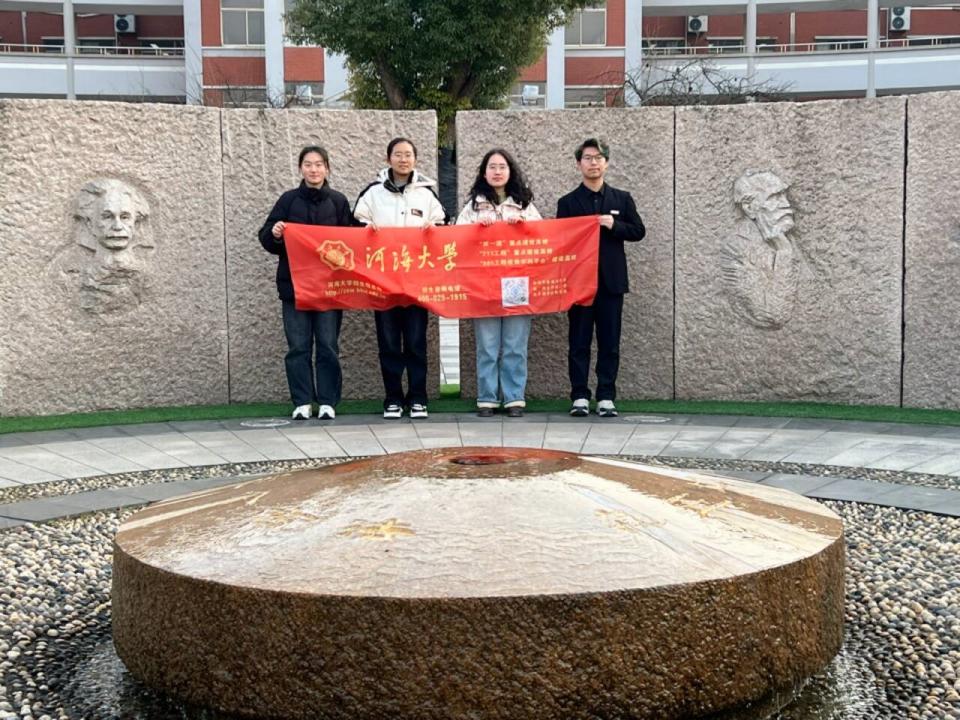 нҸ費 ӺѧԴȪ̻վ