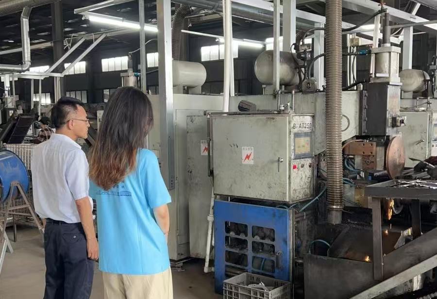 ӺѧҵҾ񡱵Ÿհ޹˾ҵ