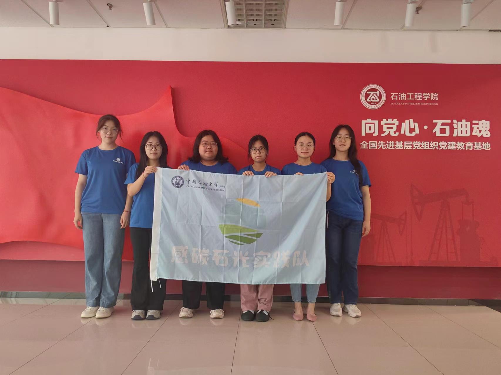 йʯʹѧʯ͹̡̼ʯʵӲι۵