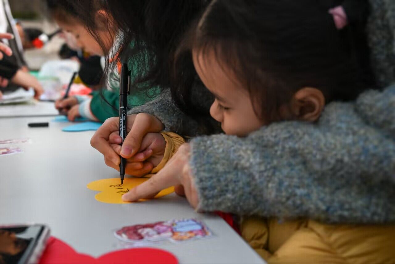 ̳;ЯɳʦѧԺ2023Сѧİ֧չʵ