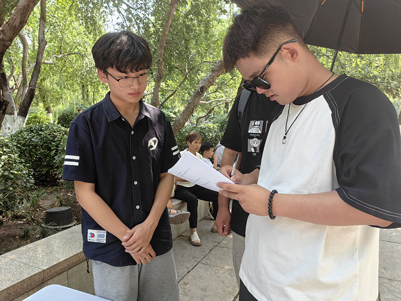 ɽѧѧԺѧʵŶмˮʶʩ