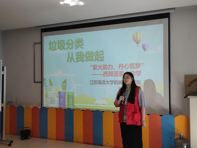 ǻΡѧʵŶ˳չ𡱿ս