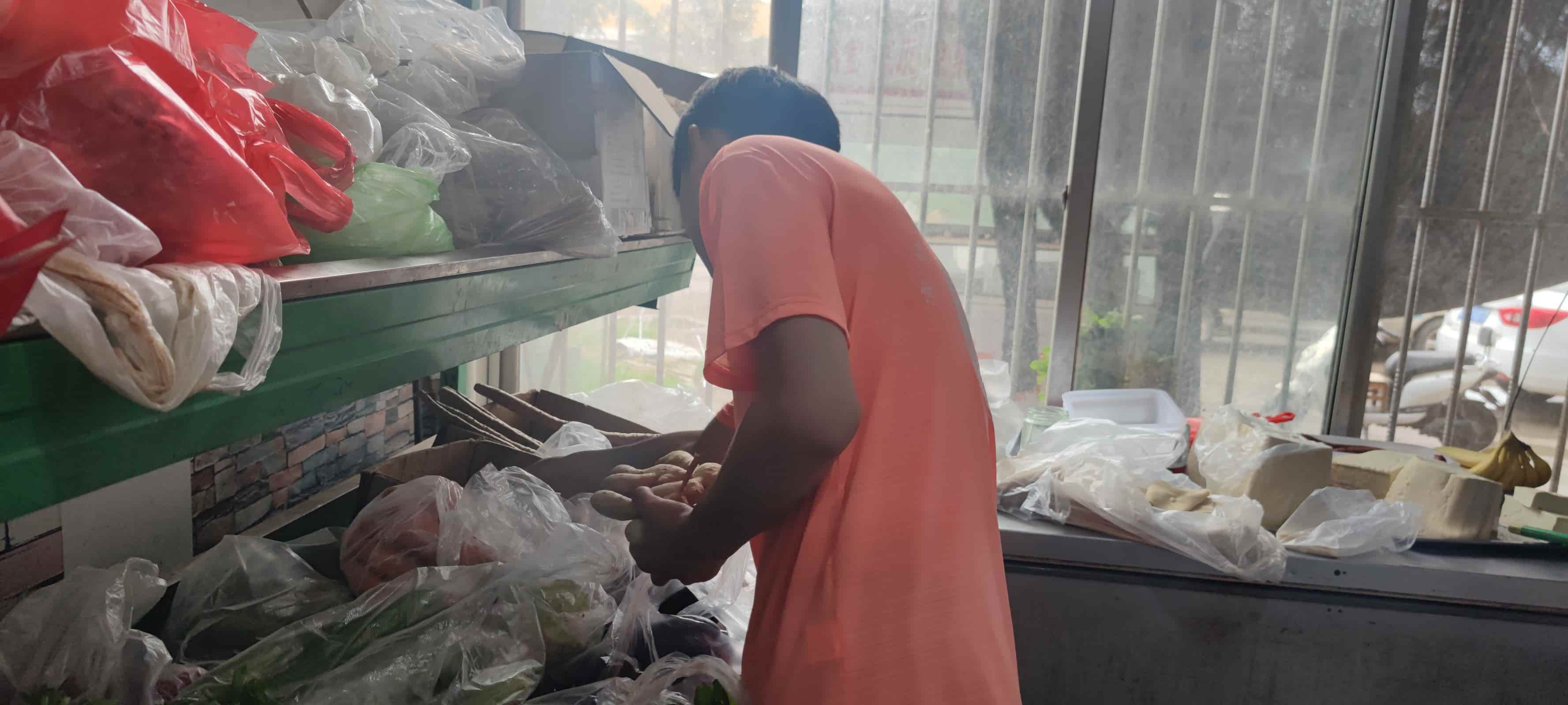 ɽѧʵţũ幺̶ȣҸ彨