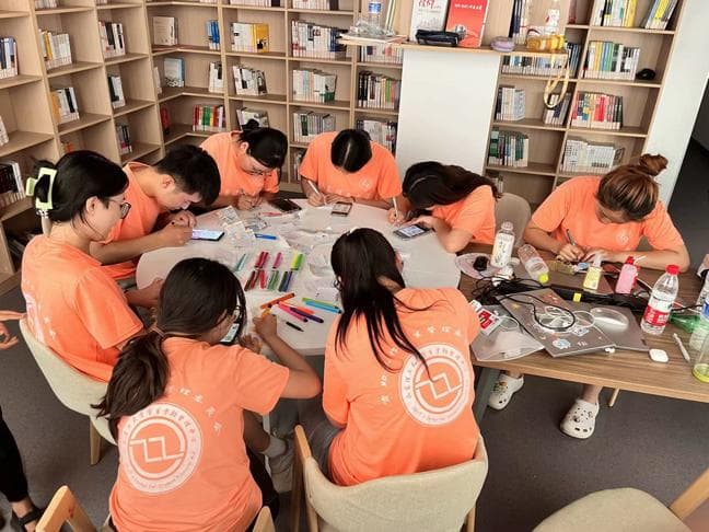 ɽѧâжʵţ飬Ķٽչ