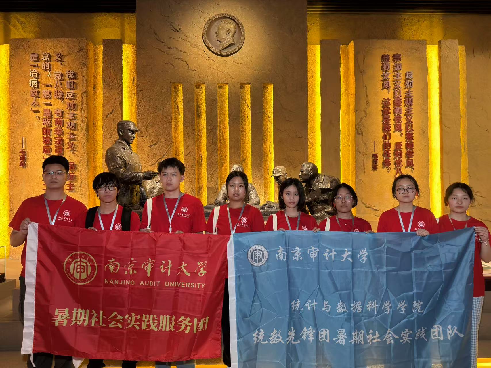 ׷Ѱɫ㼣ഺ ϾƴѧͳݿѧѧԺ"ͳȷ"ʵӱӰչʵ