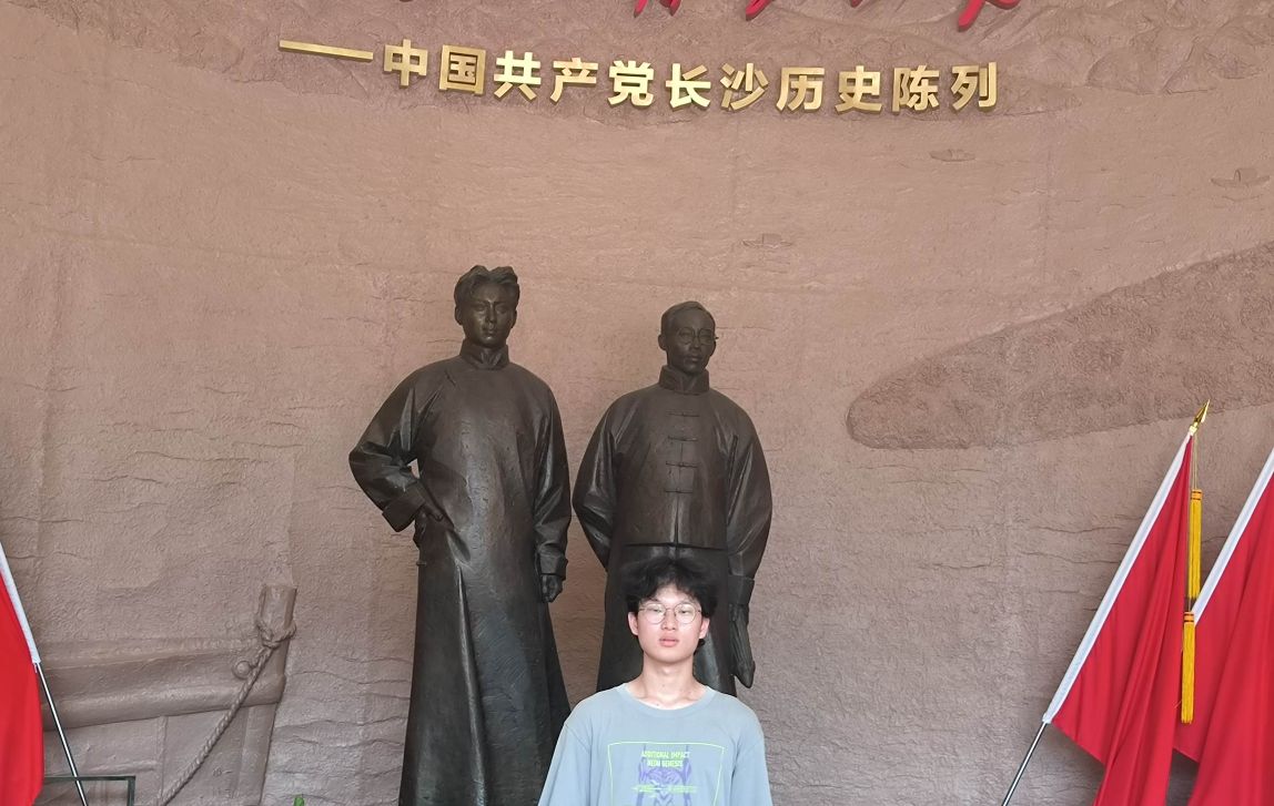 ̽Ѱɫӡǣи 繤ѧԺɫĻѧϰʵӡ ιй