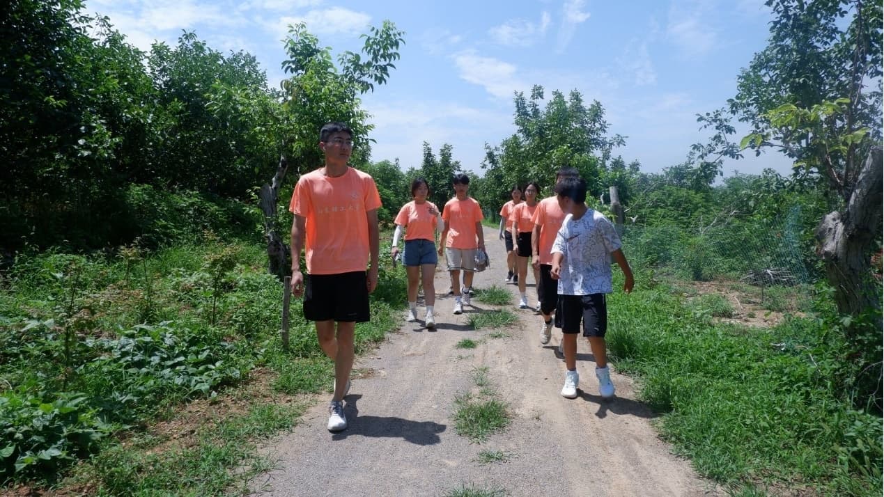 ɽѧâжʵţչɫҵٽũ¸