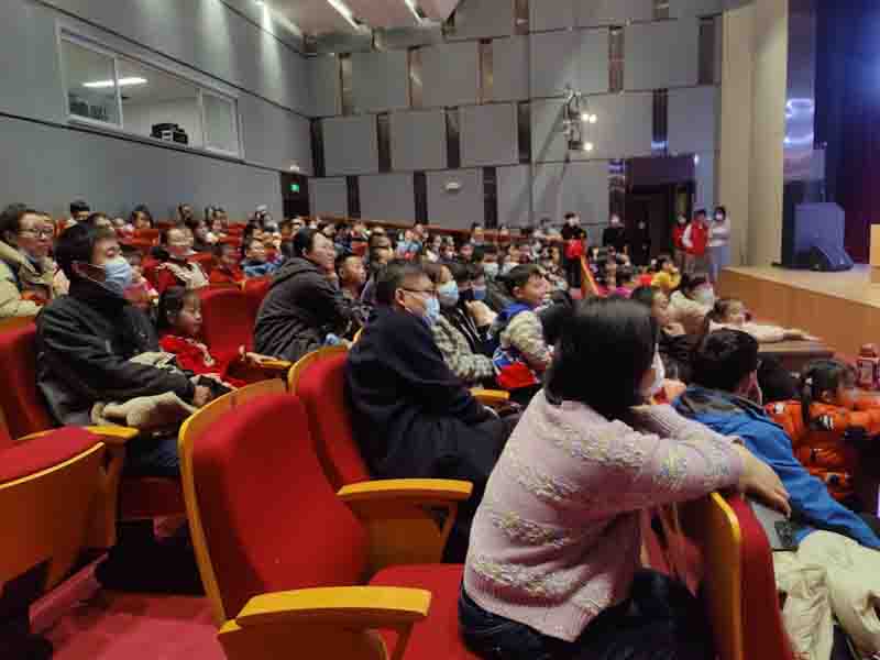 ѧƼˡѧƼݱݻѧ̨