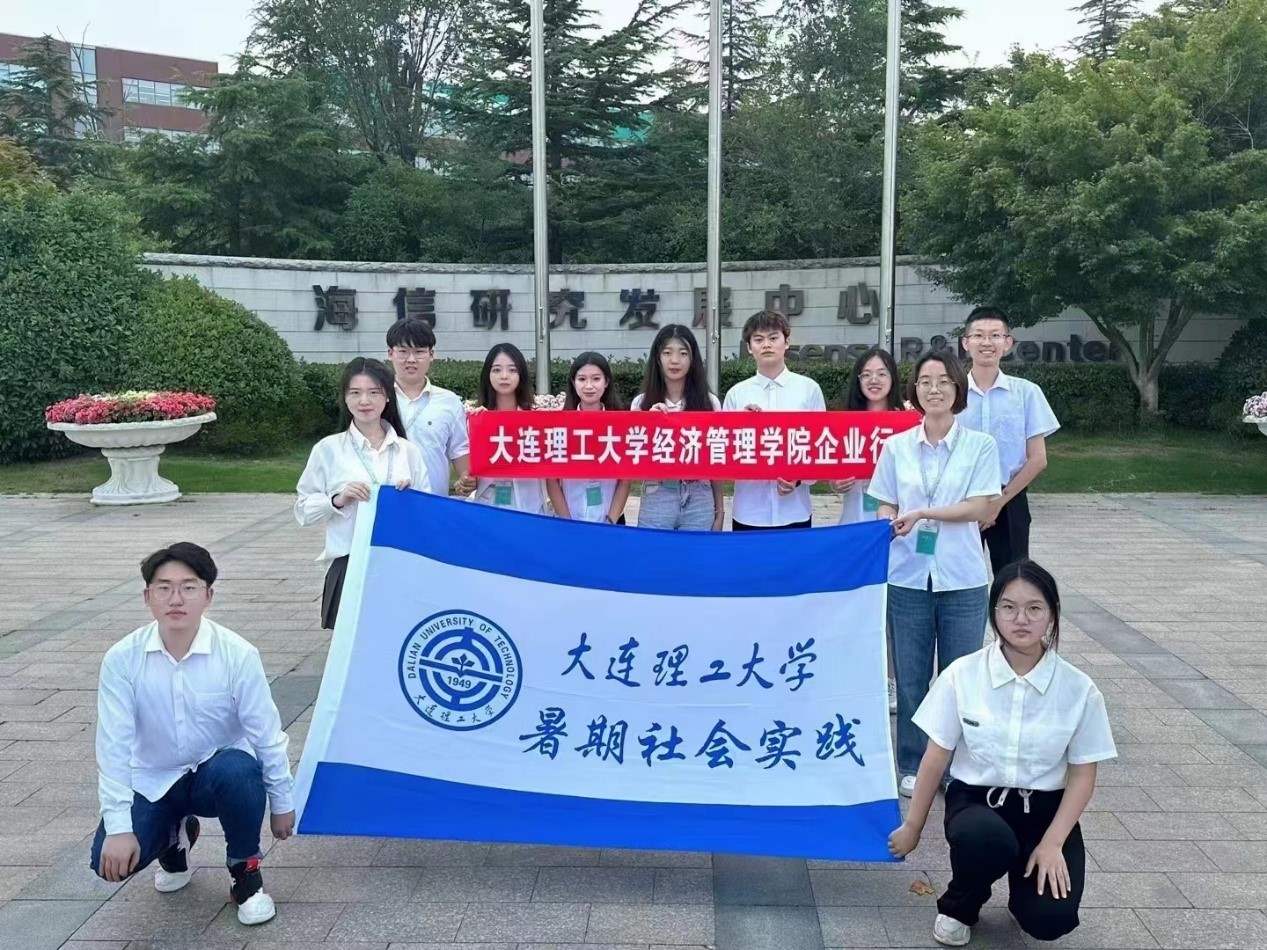 ɰٴŴδѧùѧԺʦൺŲιѧϰ