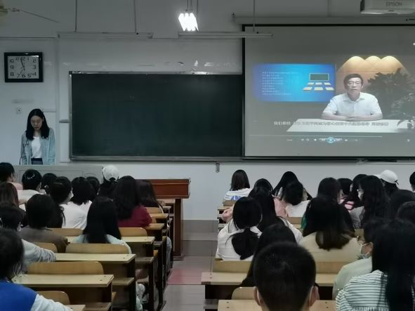 ʦѧԺѧԺչѧ飬ѧĿꡱ