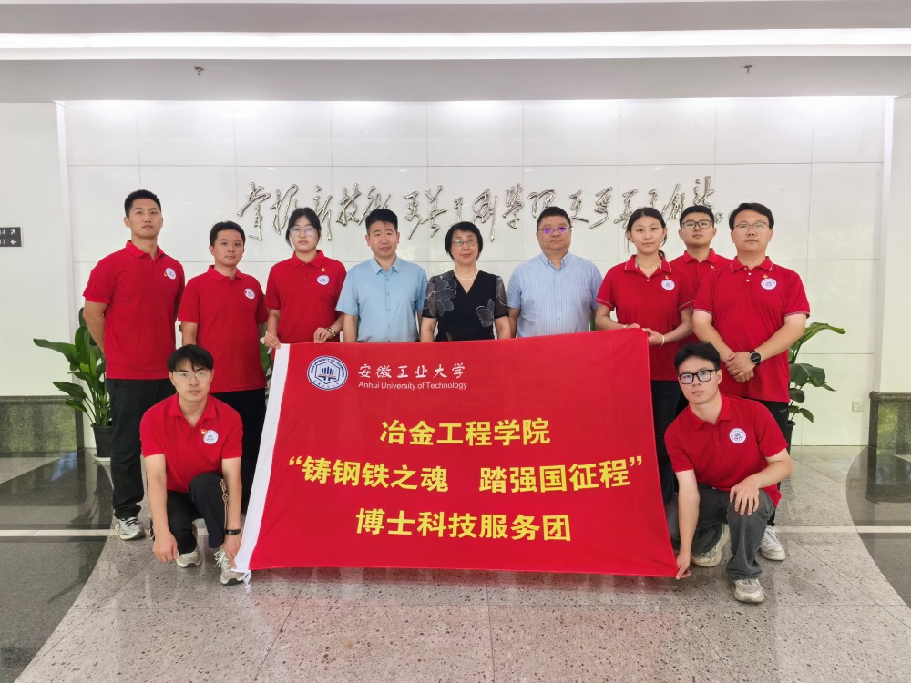 ̤֮꣬ǿ չҵѧʿҵԿƼܸǿ