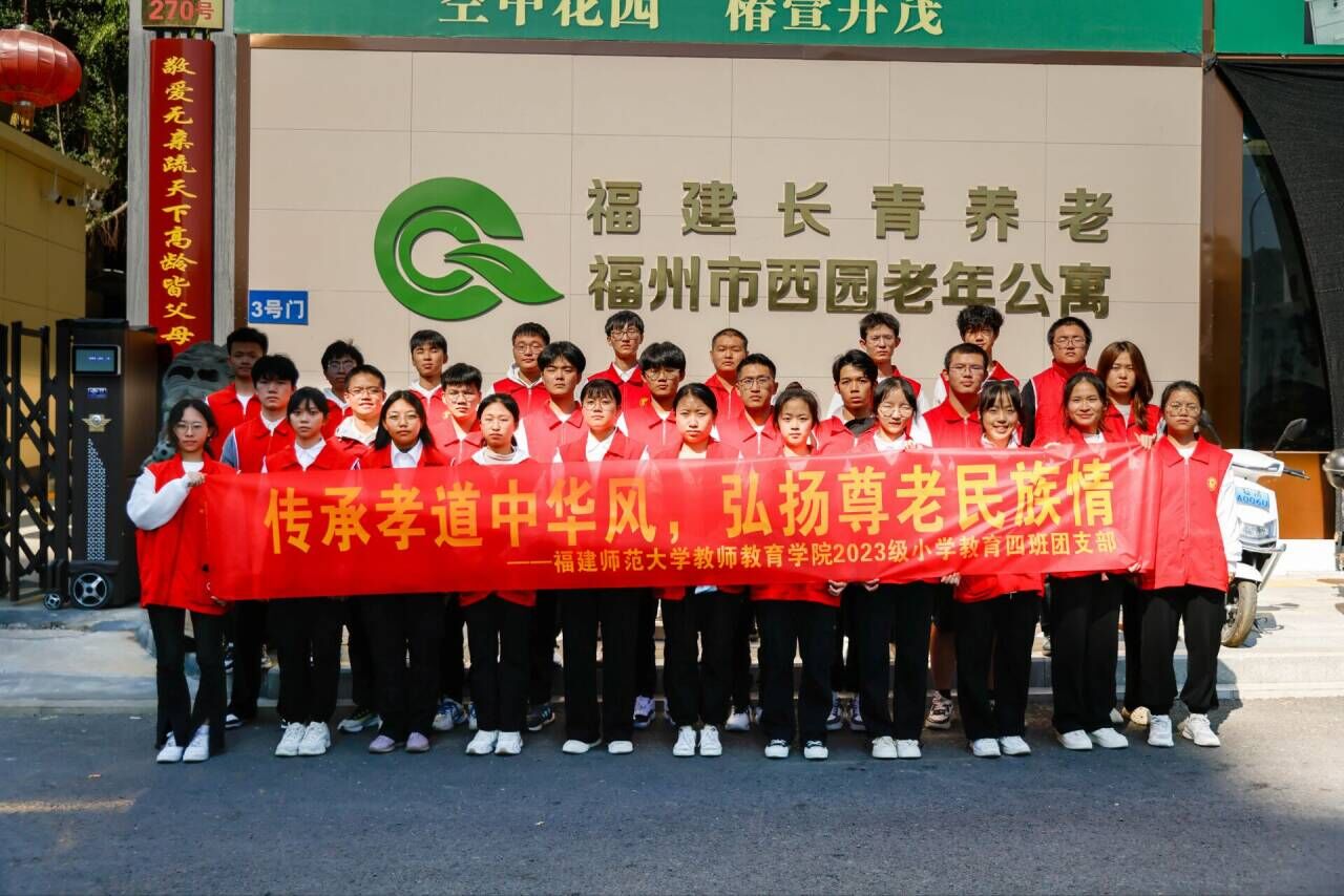 Тл 顪ʦѧʦѧԺ2023Сѧİ