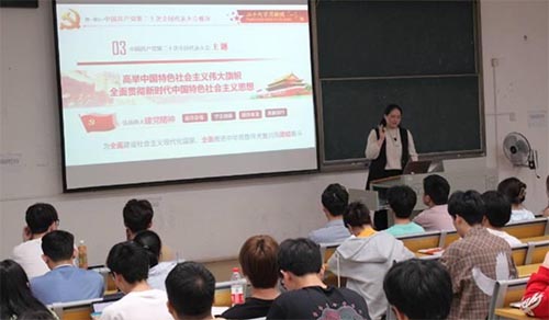 人ƼѧұұѧԺչ뵳ѵ