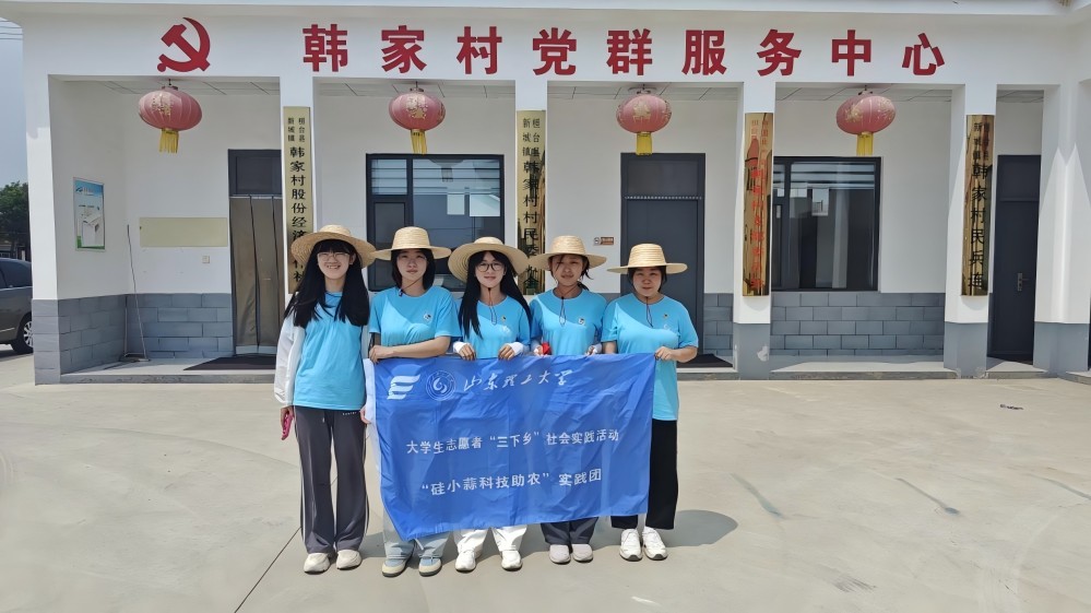 ʵ |УѹءСƼũʹ߷õ