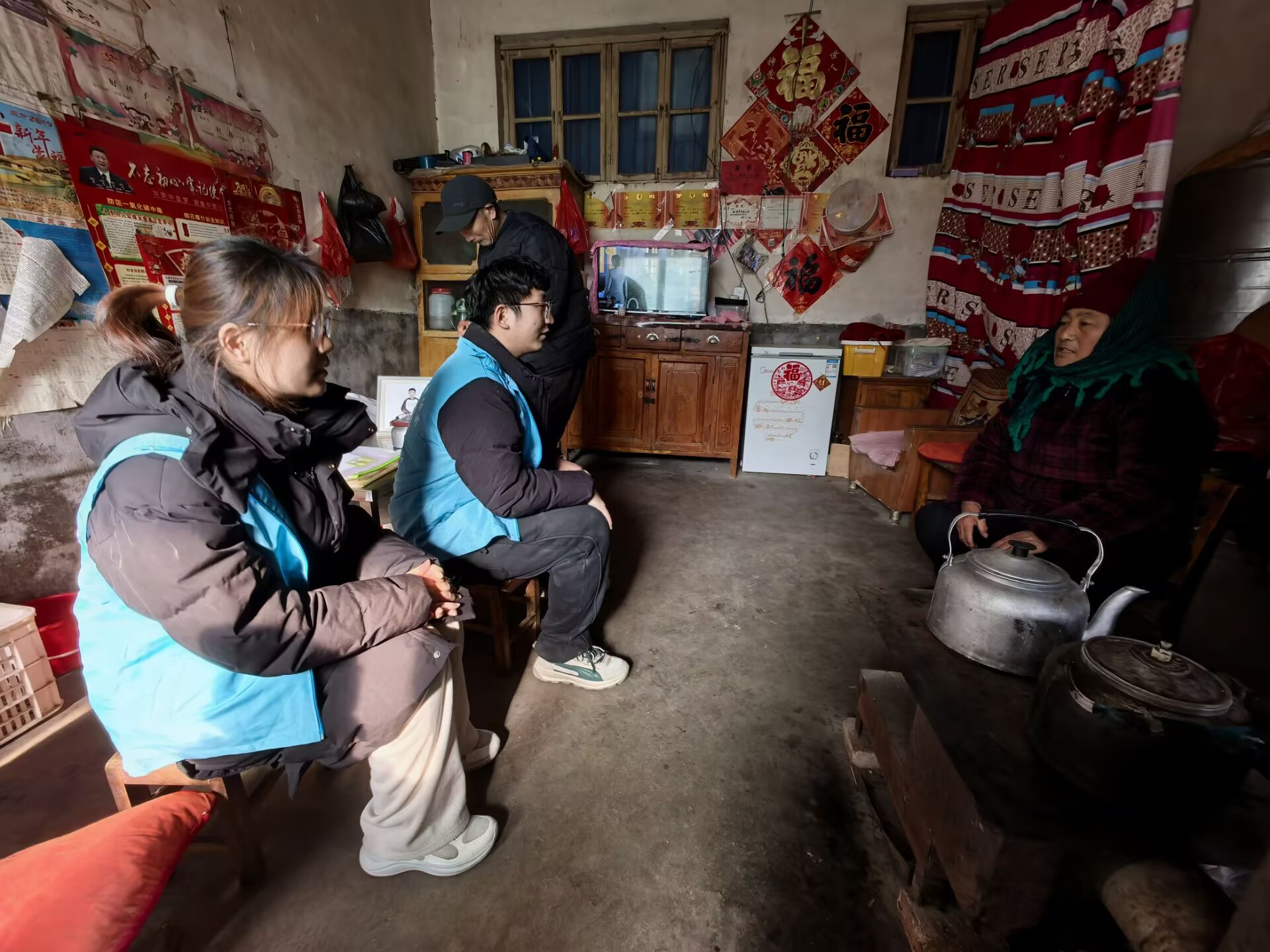 ѧԺ飬ͼˡʵŶӸƽؿչʵ