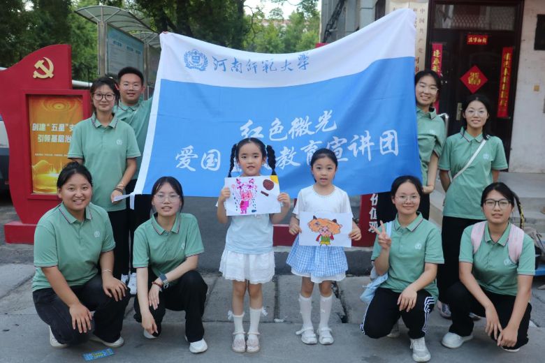 ׷⴫𡪡ʦѧѧѧԺɫ΢⡱Ŷ