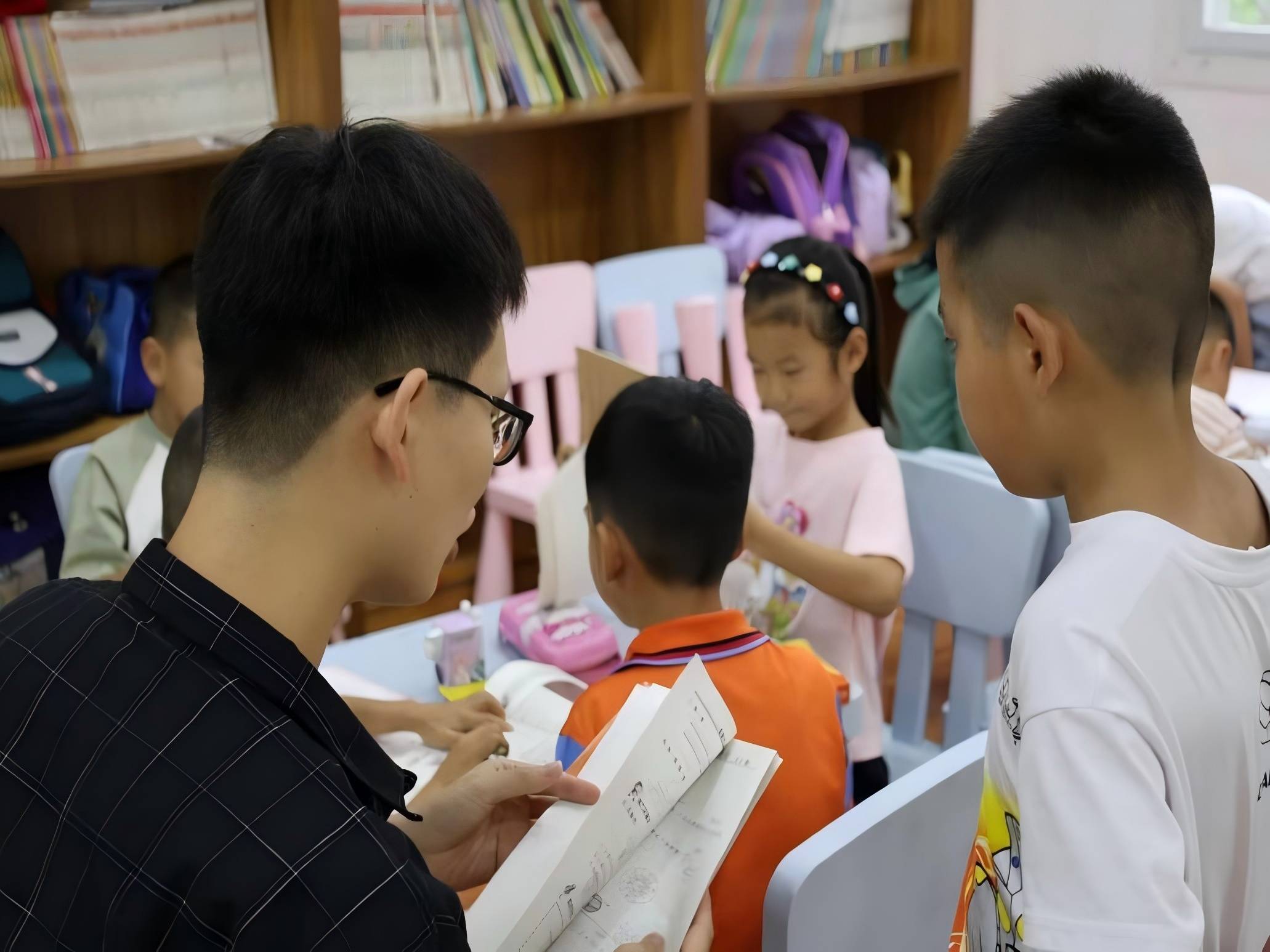 ѧԺλС̵֧ʵſչ̵֧л