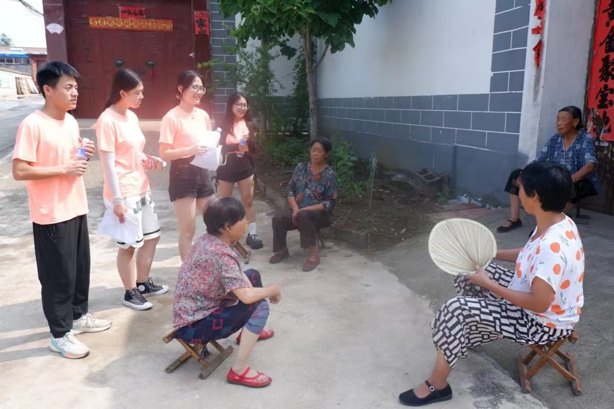 ɽѧâжʵţ¹һ廯ѱʱ