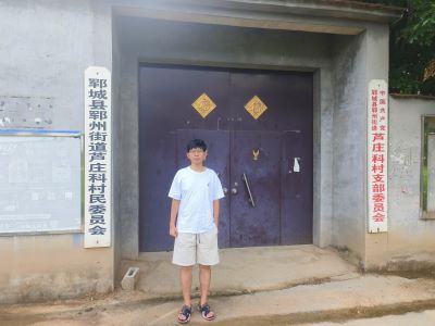 ɽѧɣũ飬̬С۩۩ݽֵչһ