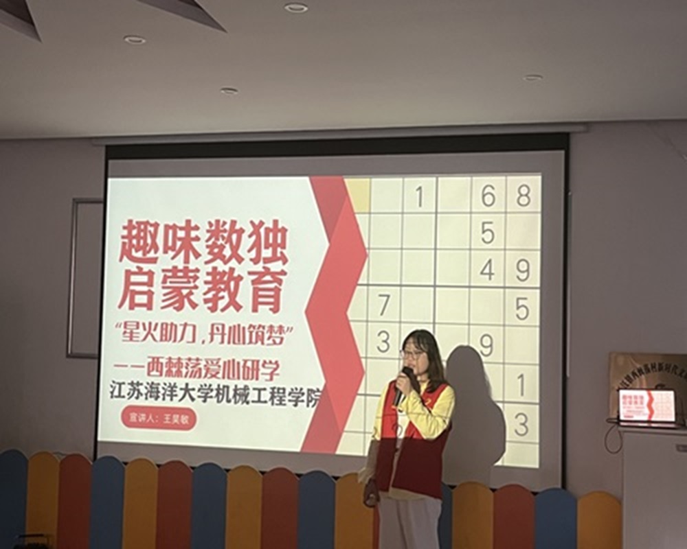 ǻΡѧʵŶӿչȤζɽγ