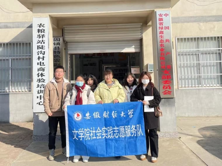 ̽ũƷں֮· ˡѧӲι۵аũվ