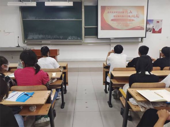 ʦѧԺѧԺչ2022＾ѧһ