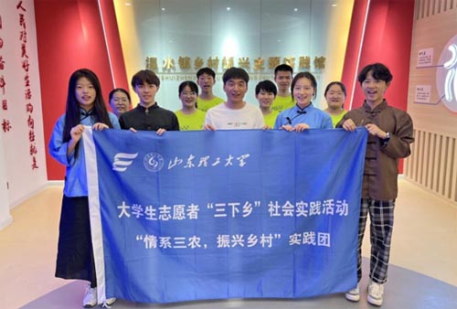 ϵũ塱ʵŸƽؿչʵл