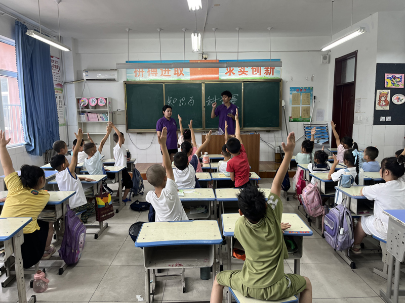 ʮΪʲôɽѧ֮СʵСѧ֪ʶʢ