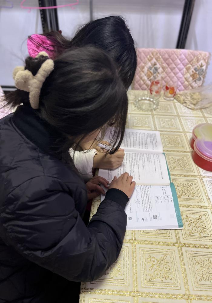 ʦԺѧԺѧӻμӷʵ6