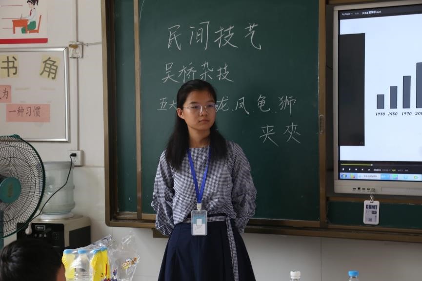 йҵѧ֧šԶΡֶ ˳չ719֧̻