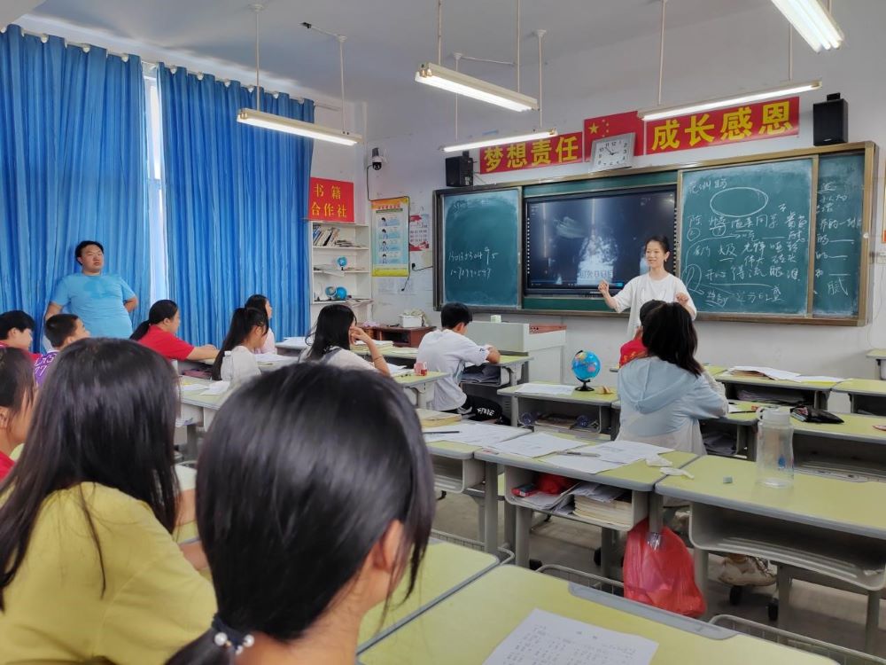 ٶӰٳ곣ĵмԤ+ѧԺ+ɽѧѧԺٶӰٳ