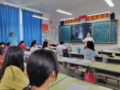 ǣֹǰɽѧѧԺʵӿʵ