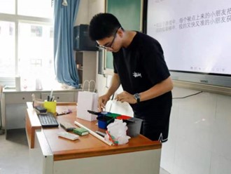 ΢СЯַСѧٰ조֪ʶʴ