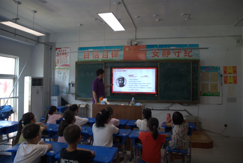 ǻԭഺԻʱɽѧ֮ʵſչɫ