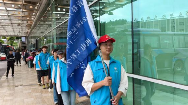 2024ڡ硱繤ѧԺʵʵ