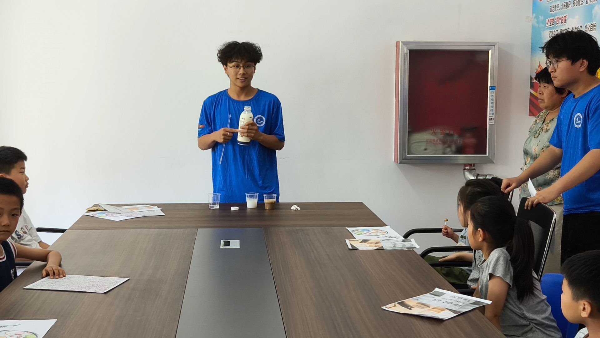 ɫСʿȫ̽ϳǽѧԺ뻯ѧԺ