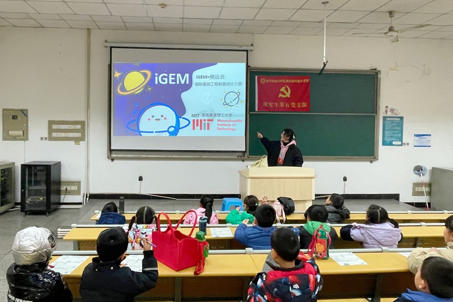 ̽غϳѧ뻷ħ硪ӿƼѧѧ뼼ѧԺٰﻷ