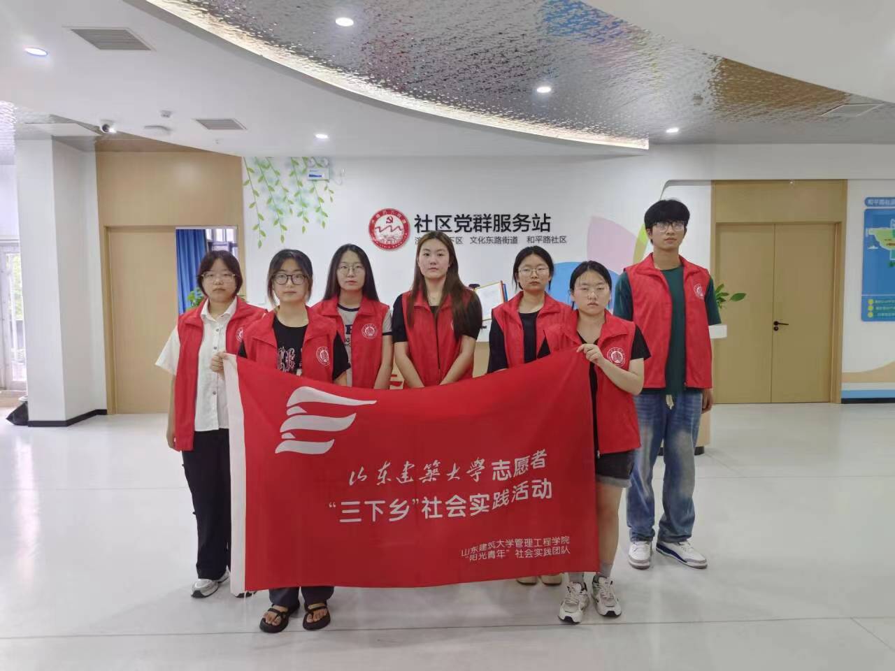 ʵ·|ѧԺꡱʵչ꣬䡱ϵл