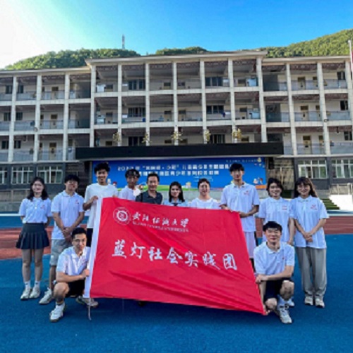 人֯ѧѧԺŰ δ־ԸԲũʵСѧ֧̻