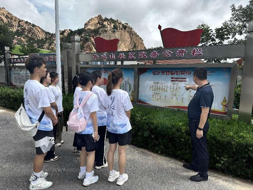 ֮𺽡ʵš֮̽·ʯʯĻδչ